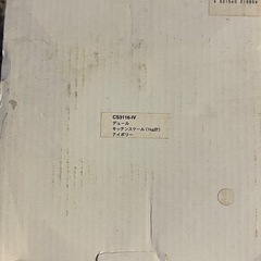 デュール　キッチンスケール(1kg計)の画像