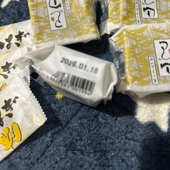 きんつばの画像