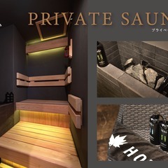 ホテルプラタナス新横浜／フロントスタッフ／未経験歓迎／丁寧な研修・サポート体制◎の画像