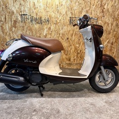 【在庫処分特価!!／5分以内に返信!!🙆🏽🔥】在庫有◎可愛いビーノが入庫しました!!の画像