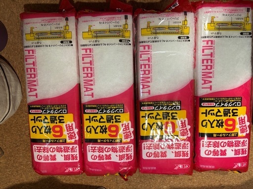 ＡＤＡ45水槽、LED照明、コトブキ濾過器