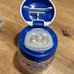 サーモス　jbw-240 離乳食のおともにの画像