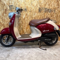 【在庫処分特価!!／早い者勝ち!!🔥🙆🏽】在庫有◎綺麗なビーノが入庫しました!!の画像