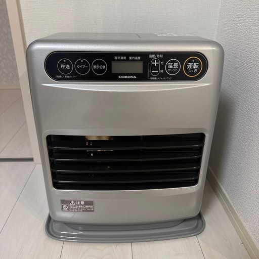 新古品　CORONA　石油ファンヒーター　木造9畳　コンクリート12畳
