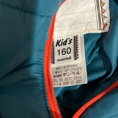 モンベル　ダウンコート160センチの画像