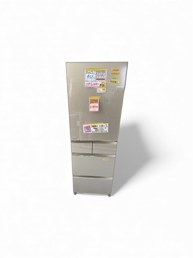 配達可【三菱】冷蔵庫451L☆2021年製 クリーニング済み/6ヶ月保証付き