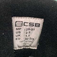 美原店 CSB 子供用 スノーボードブーツ 20-21㎝　Boaシステムの画像