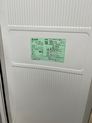 冷凍庫(引き出し5段)三菱144ℓ