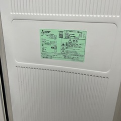 冷凍庫(引き出し5段)三菱144ℓの画像