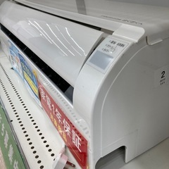 【家電1年保証付き】HITACHI 壁掛けエアコンのご紹介です！の画像