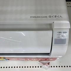 【家電1年保証付き】HITACHI 壁掛けエアコンのご紹介です！の画像