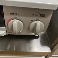 お渡し決定しました。の画像