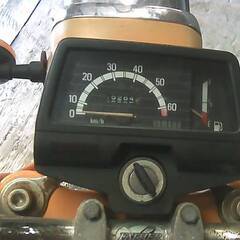 YAMAHA マリック 黄 格安提供車 エンジン始動動画 半額配送キャンペーン 期間限定価格 現状渡し諸経費￥0- 横浜 P-Yard の画像