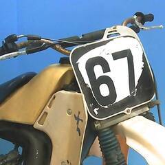 SUZUKI RM125 コンペ車 黄 格安提供車 配送キャンペーン クランキング確認済み 限定価格 現状渡し諸経費￥0- 横浜 P-Yardの画像