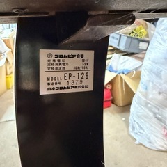 コロンビア　電子ピアノ　引き取り限定の画像