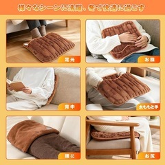 【新品未使用】電気フットウォーマー 丸洗い可 省エネ 足元ヒーター 足元 あったかグッズ 冷え症対策 42cm*42cm (グレー)の画像