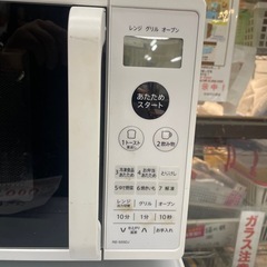 【中古】オススメ　オーブンレンジ　SHARP  2020年製【E1204IL】の画像