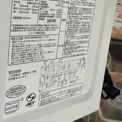 【中古】オススメ　オーブンレンジ　SHARP  2020年製【E1204IL】の画像