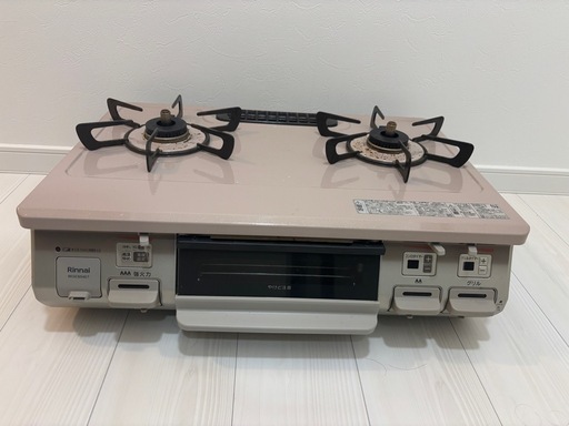 ガステーブル リンナイ 都市ガス Siセンサーコンロ