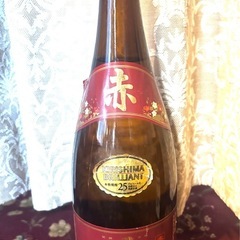 純米日本酒菊姫と芋焼酎赤霧島、一升瓶の2本セットの画像