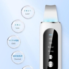 ☆★新品未使用★☆ ウォーターピーリング コードレス LED液晶ディスプレイ 軽量 超音波ピーリングの画像