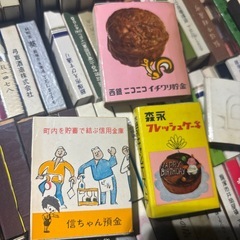 レトロ☆古いマッチの画像