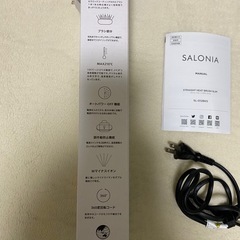 SALONIAヘアアイロンの画像