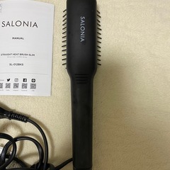 SALONIAヘアアイロンの画像