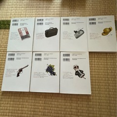 文豪ストレイドッグス  1~10・15~17巻の画像