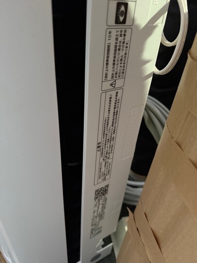 TOSHIBAエアコン　2024年製 100v