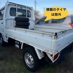 【スバル】サンバー★64,200km★MT 4WDの画像