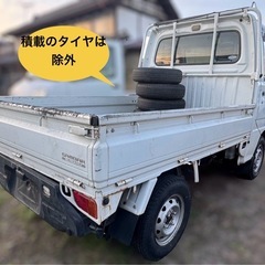 【スバル】サンバー★64,200km★MT 4WDの画像