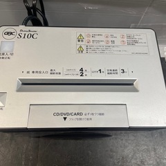 【中古】コンパクト　シュレッダー　事務用品　【E1204IL】の画像