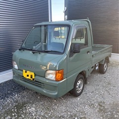 サンバートラック 5MT