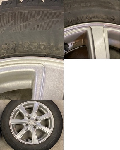 & タイヤホイール　4本　スタッドレス　4穴　155/65R14 14インチ　2019年製　14×4.5J+43  PCD100