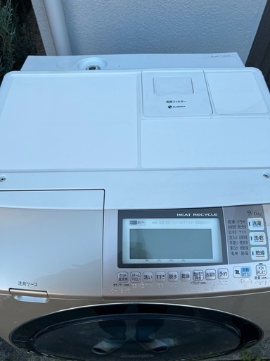 日立ドラム式洗濯機