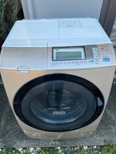 日立ドラム式洗濯機