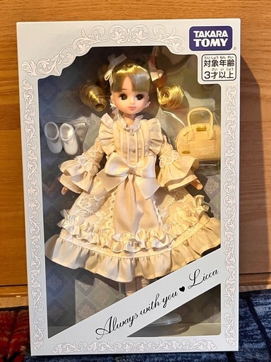 タカラトミー 株主優待 2025年 限定リカちゃん（新品・未開封） (Asami