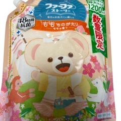 【取引決定】ファーファ　柔軟剤　ももの香りの画像