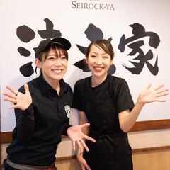 ✨神レア求人✨ラーメン屋スタッフ🍜コミュ力不要📣 年齢関係なく誰でも歓迎😎の画像