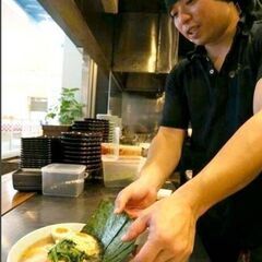 ✨神レア求人✨ラーメン屋スタッフ🍜コミュ力不要📣 年齢関係なく誰でも歓迎😎の画像
