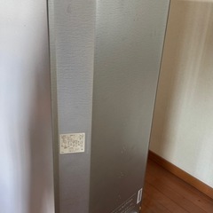シャープ冷蔵庫137Lの画像