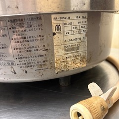 業務用炊飯器の画像