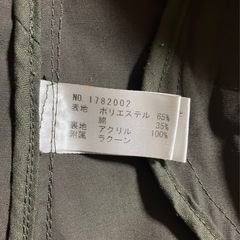 And A レディースボアライナーモッズコートの画像