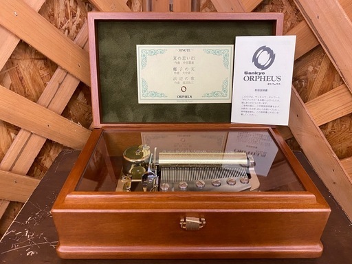 【愛品館 江戸川店】サンキョウー オルフェス 50弁オルゴール 高級オルゴール ID:112-052477-007