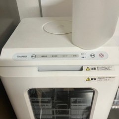 サンコー ラクアmini Plusの画像