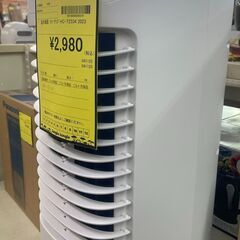 温冷風扇 ｽﾘｰｱｯﾌﾟ HC-T2334 2023年製【ジャングルジャングル岩出店】【B386】 和歌山 岩出市 紀の川市 海南市の画像