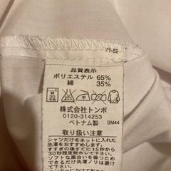 年内取りに来てくださる方差し上げます
スクールシャツ長袖半袖セットＸＬ位の画像