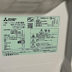 来て運んで頂ければの画像