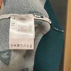 Admiral ゴルフセーターの画像